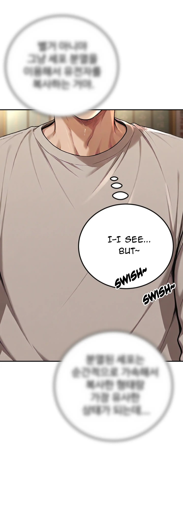 A Girlfriend Every Day of the Week Chapter 2 Page 7