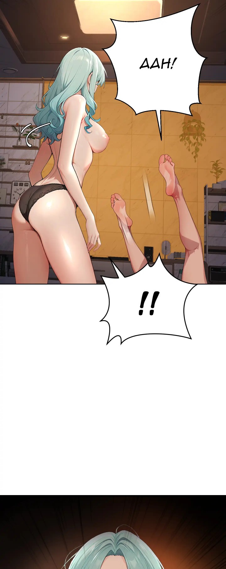 A Girlfriend Every Day of the Week Chapter 3 Page 13