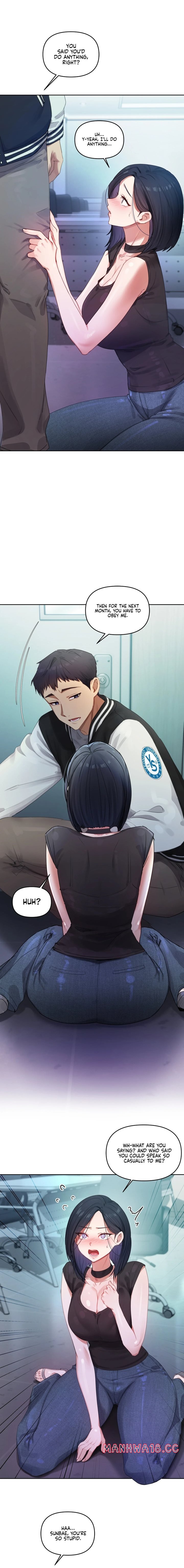 The Professor’s Secret Account Chapter 3 Page 7