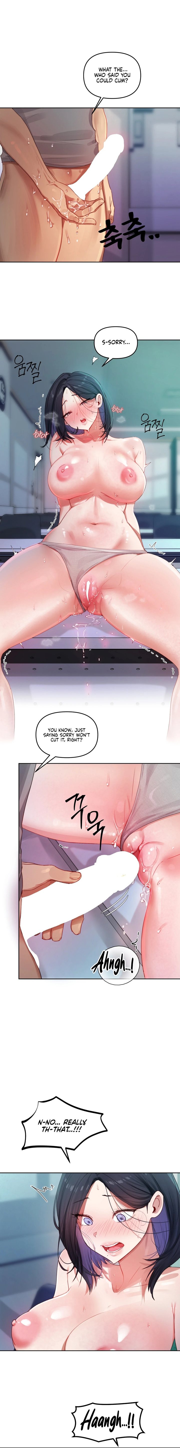 The Professor’s Secret Account Chapter 4 Page 10