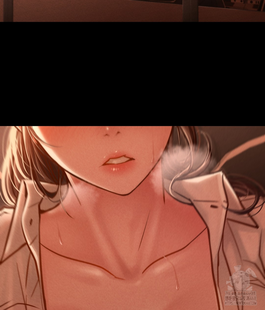 Paradise Villa Raw Chapter 1 Page 107