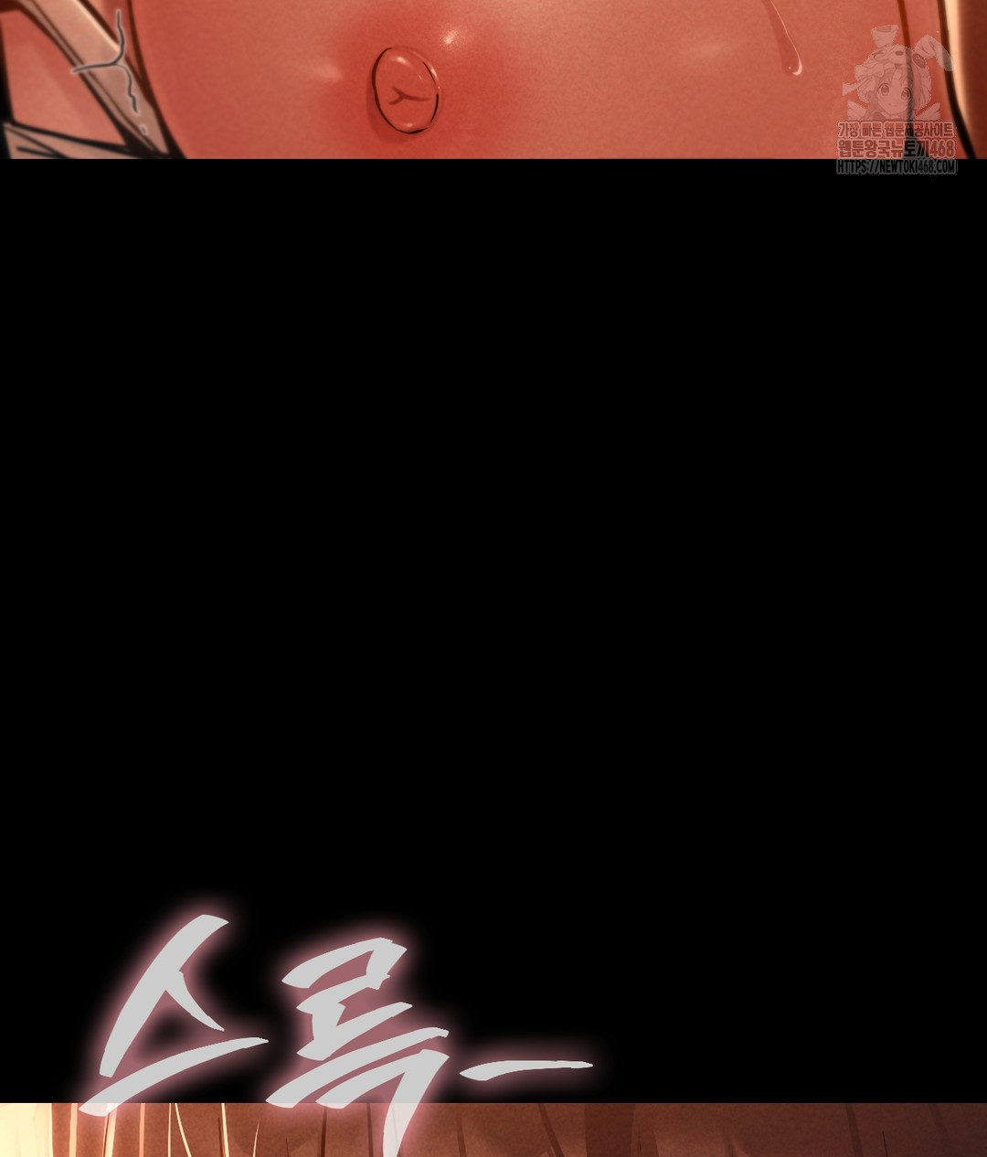 Paradise Villa Raw Chapter 1 Page 115