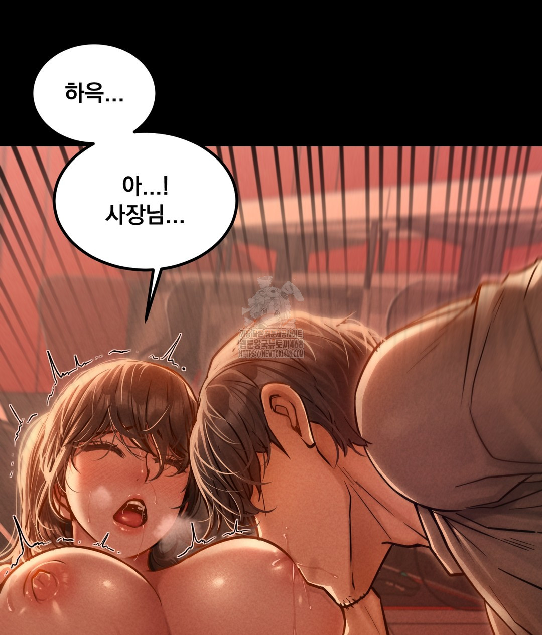 Paradise Villa Raw Chapter 1 Page 122