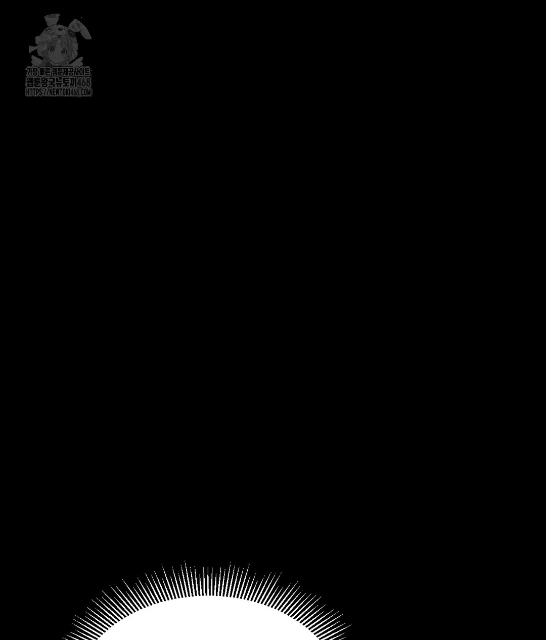 Paradise Villa Raw Chapter 1 Page 19