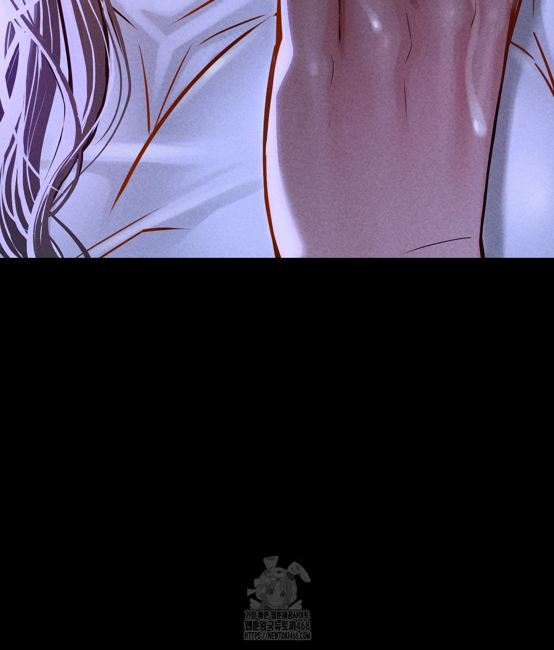 Paradise Villa Raw Chapter 1 Page 31