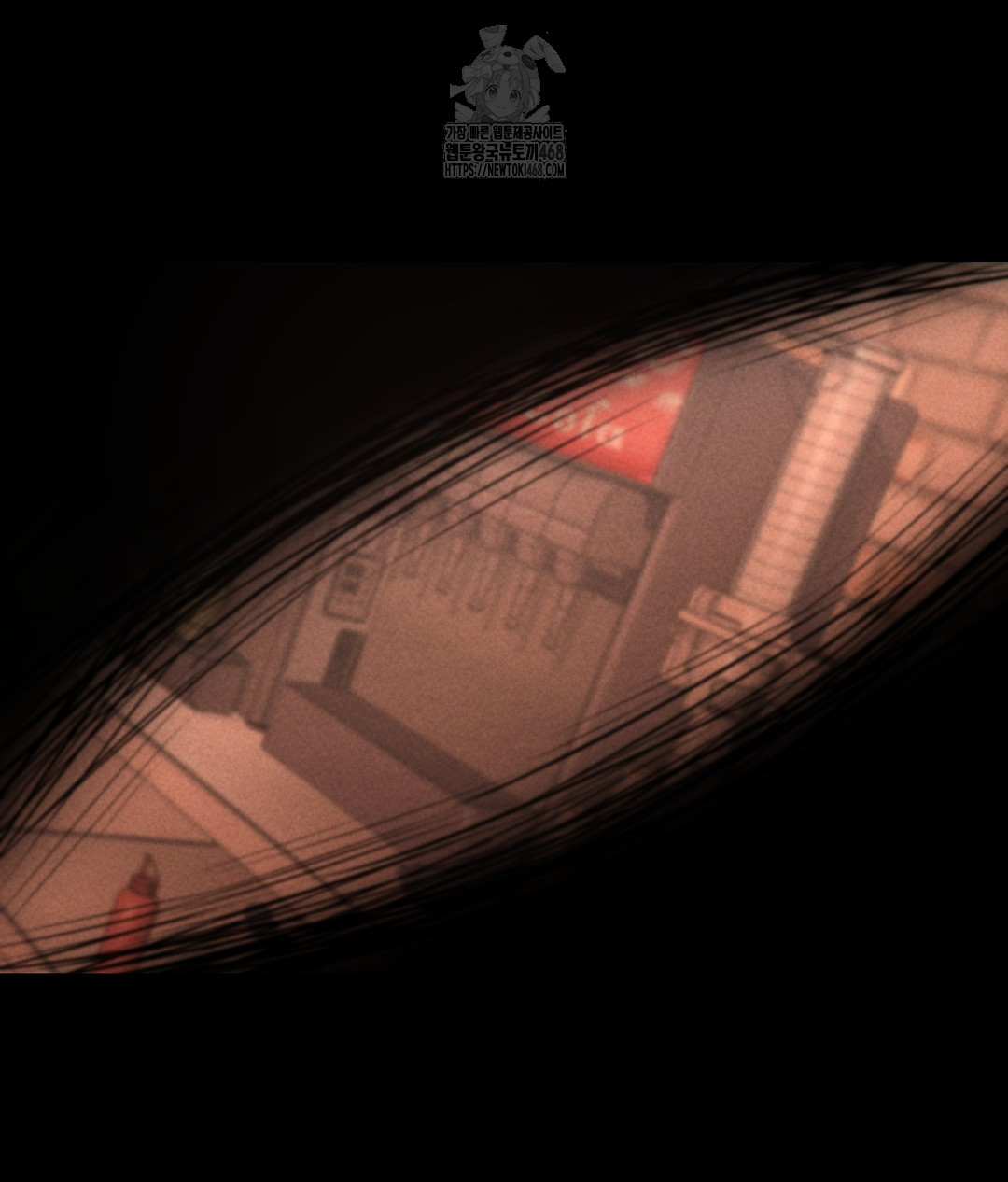 Paradise Villa Raw Chapter 1 Page 54