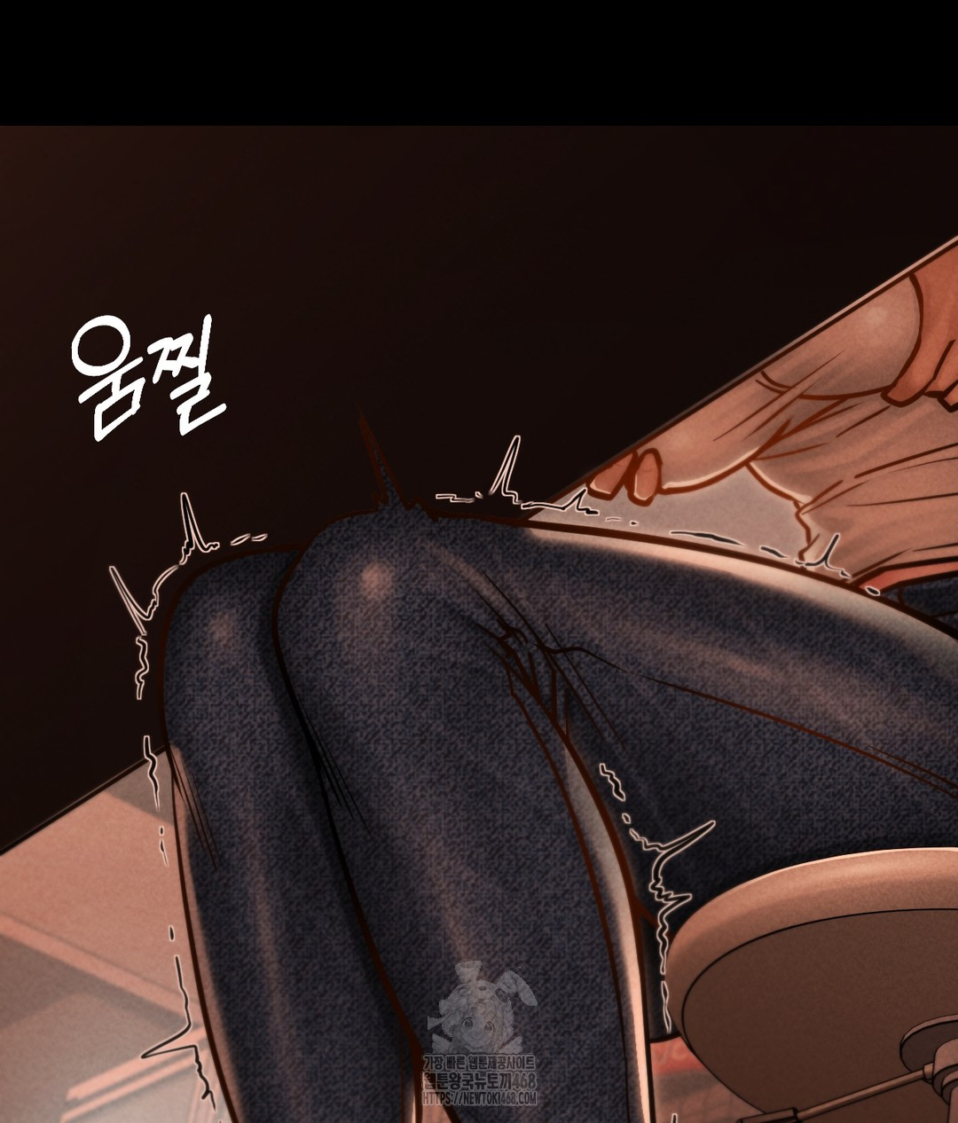Paradise Villa Raw Chapter 1 Page 62