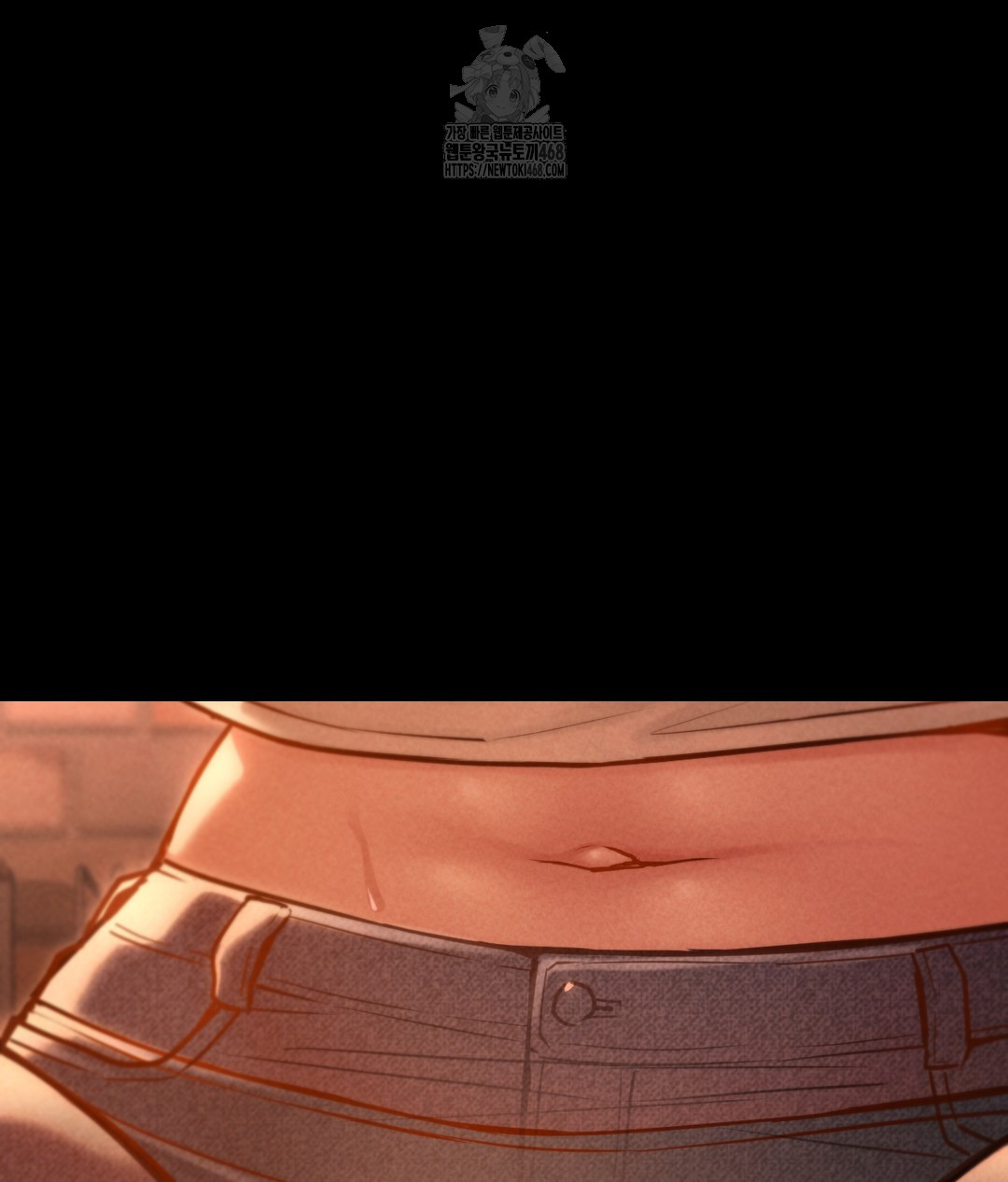 Paradise Villa Raw Chapter 1 Page 75