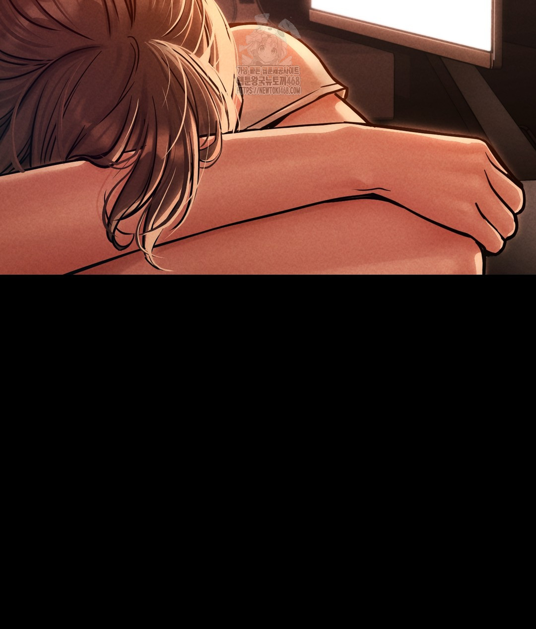 Paradise Villa Raw Chapter 1 Page 78