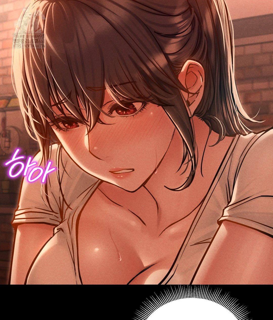 Paradise Villa Raw Chapter 1 Page 81