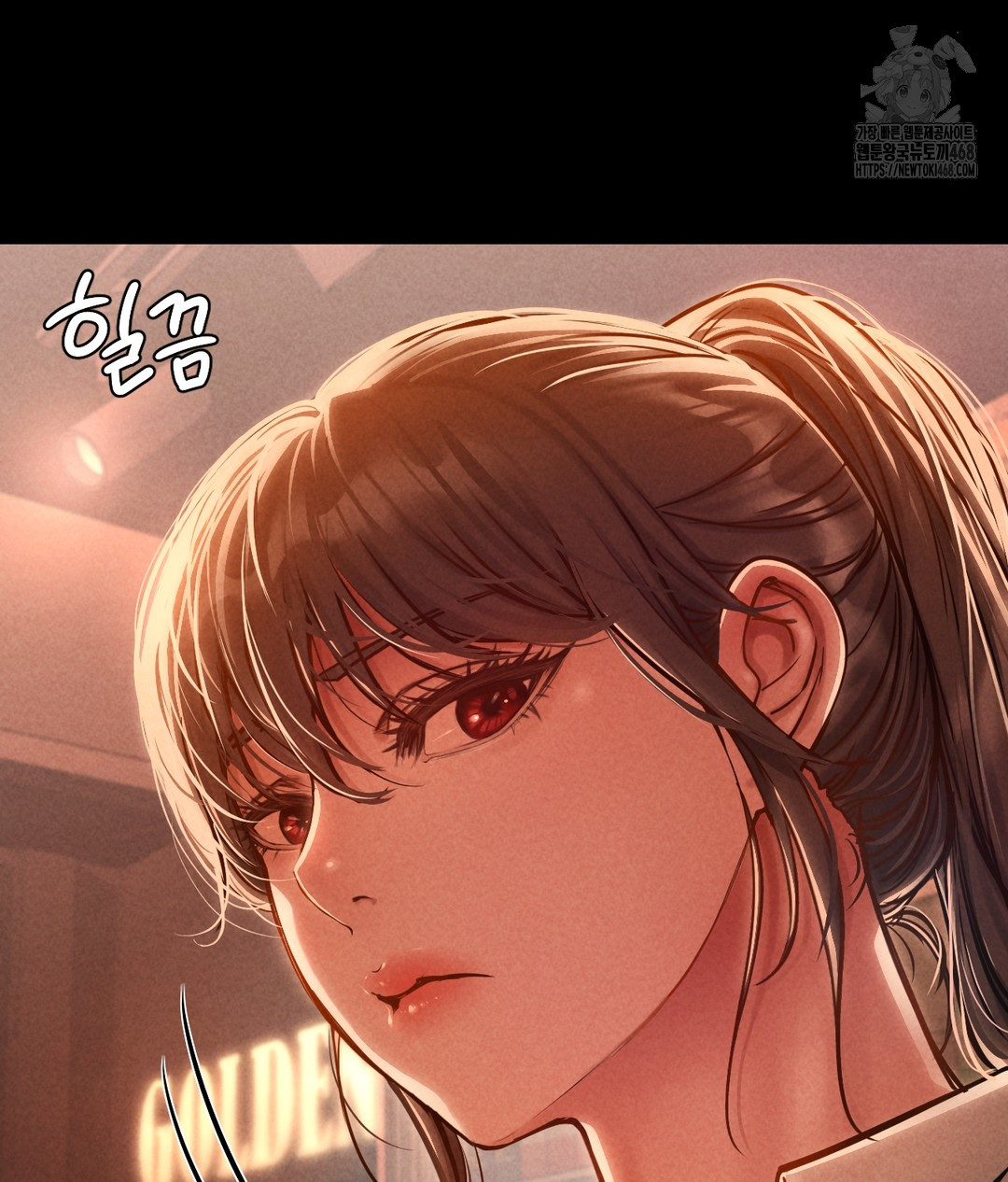 Paradise Villa Raw Chapter 1 Page 91