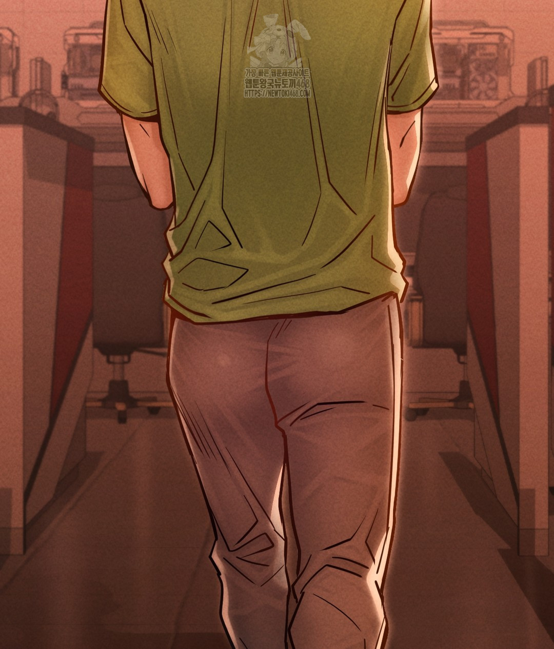 Paradise Villa Raw Chapter 1 Page 94