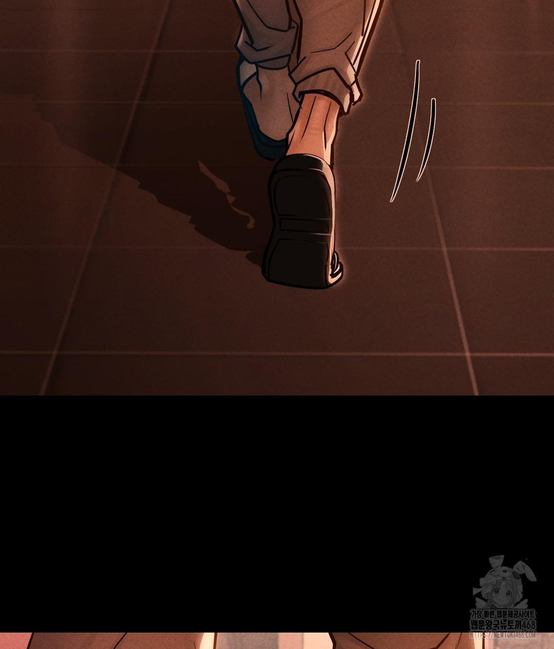 Paradise Villa Raw Chapter 1 Page 95
