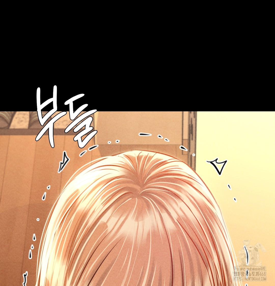 Paradise Villa Raw Chapter 10 Page 10