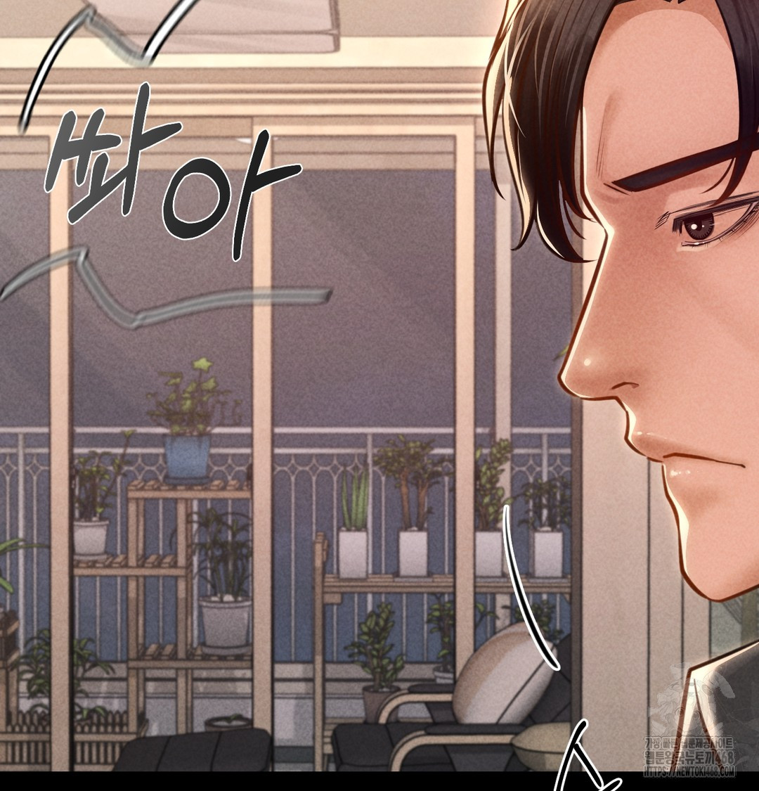 Paradise Villa Raw Chapter 10 Page 112