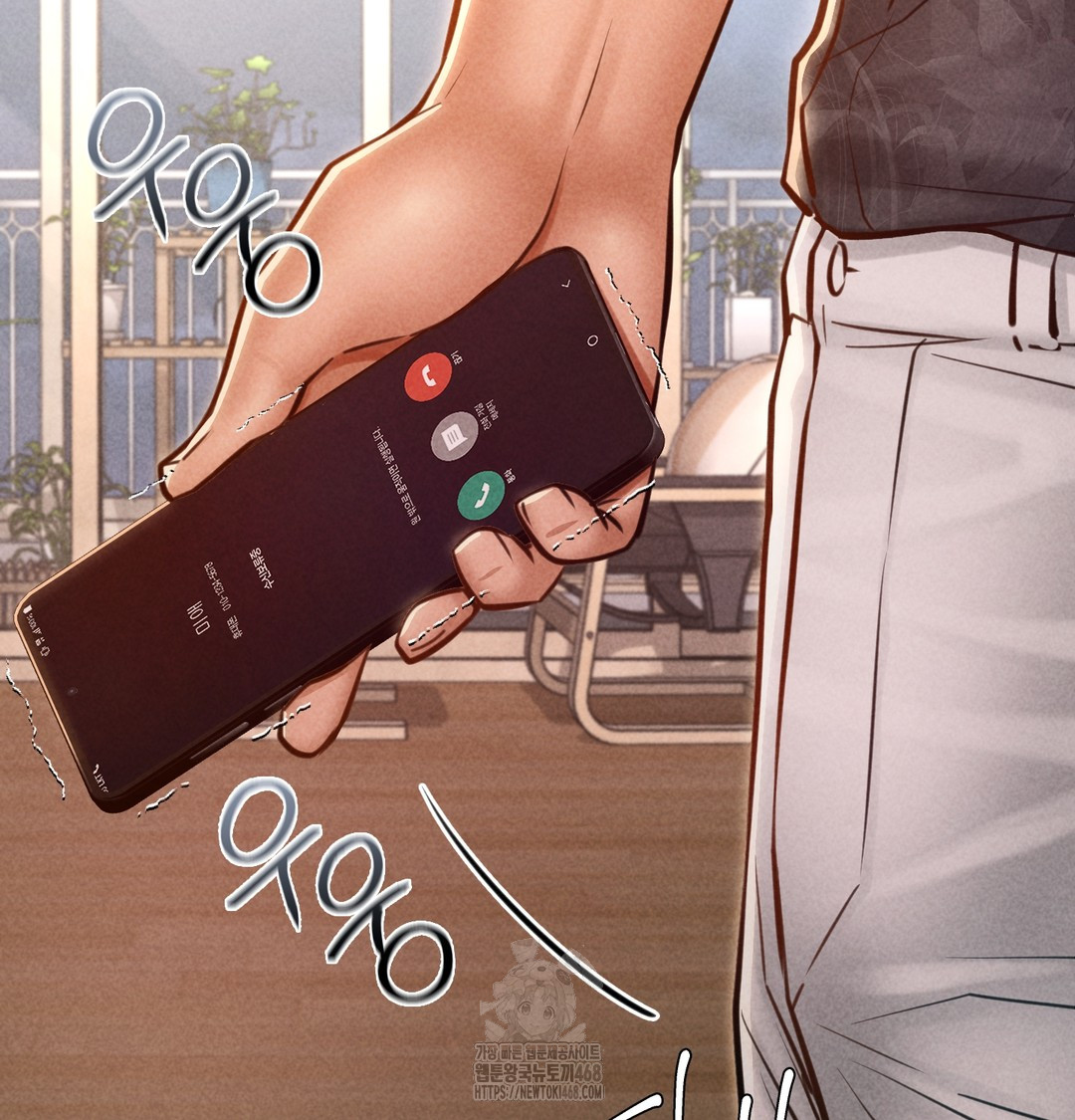 Paradise Villa Raw Chapter 10 Page 114