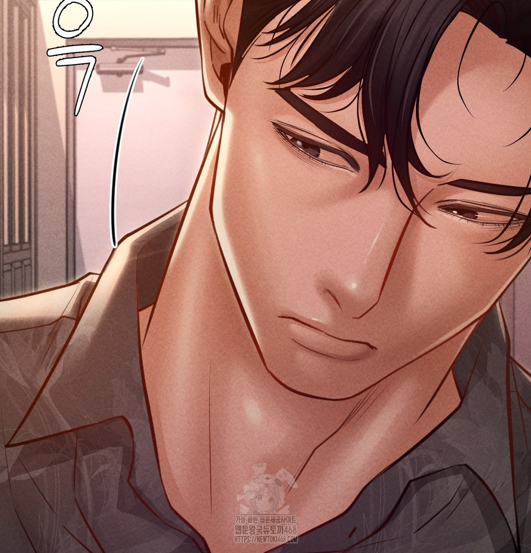 Paradise Villa Raw Chapter 10 Page 116