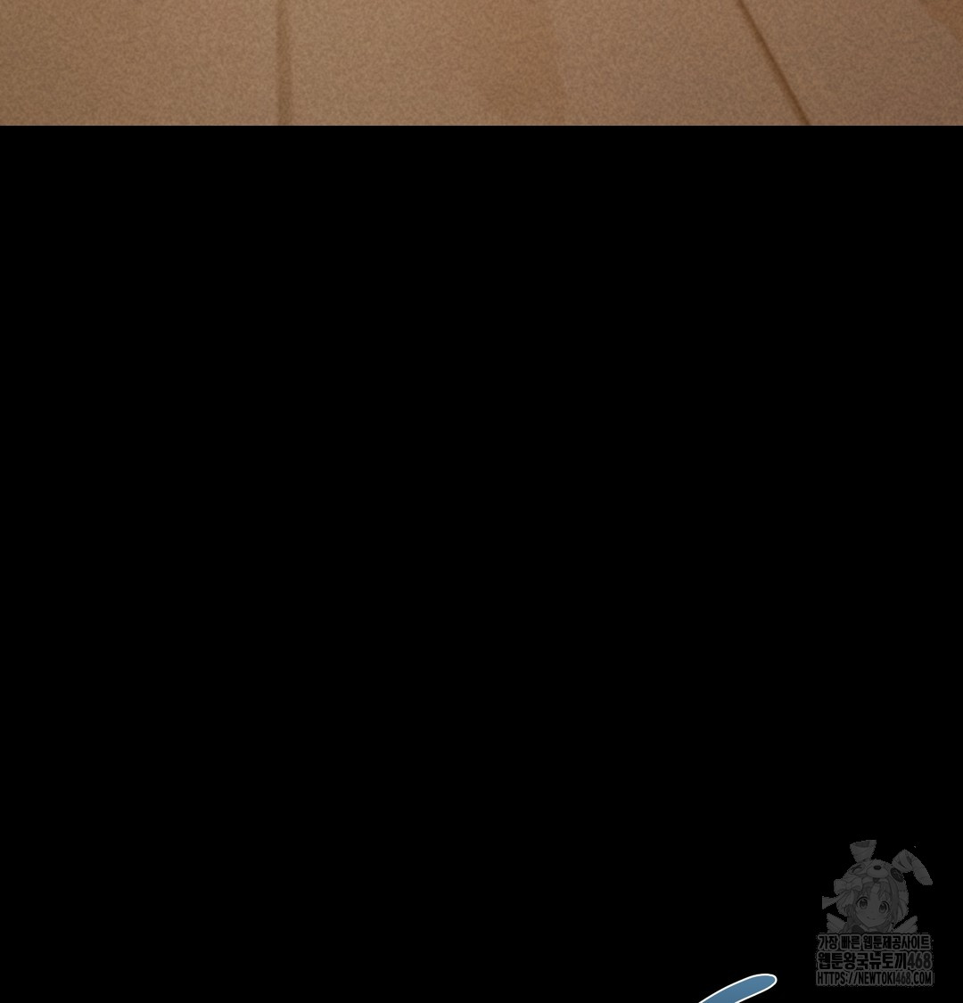 Paradise Villa Raw Chapter 10 Page 119