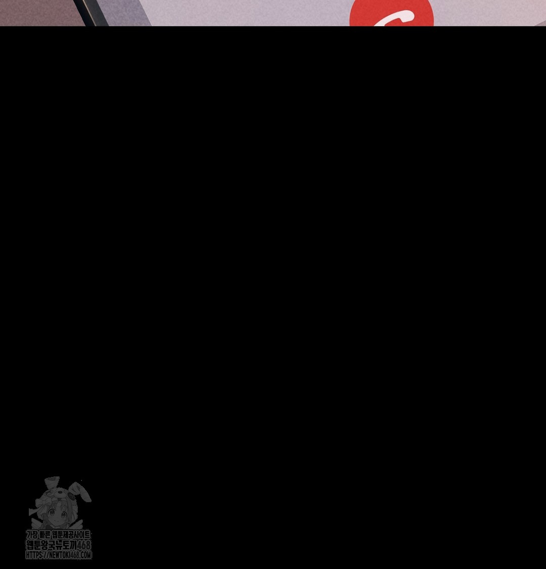 Paradise Villa Raw Chapter 10 Page 121