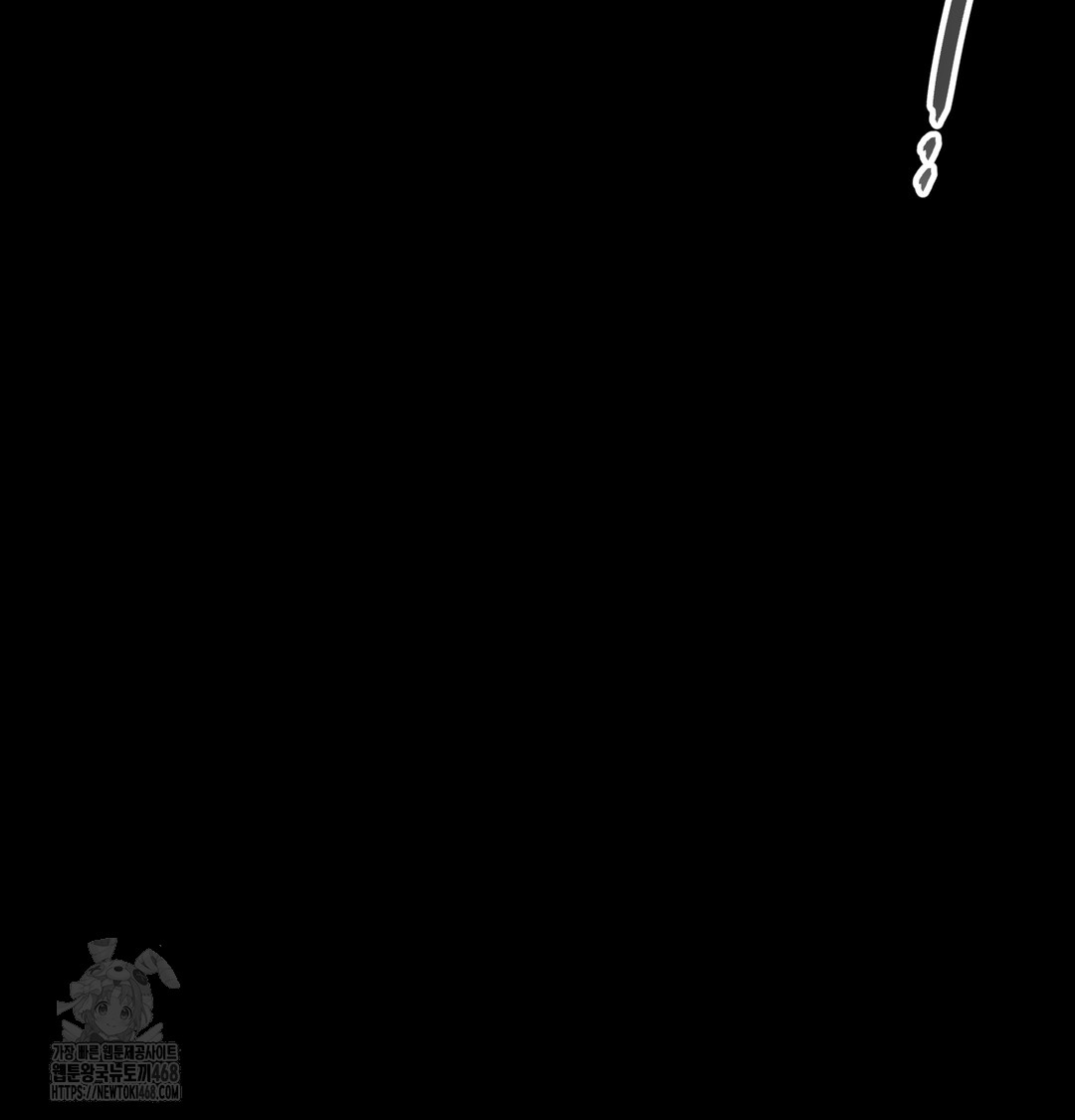 Paradise Villa Raw Chapter 10 Page 124