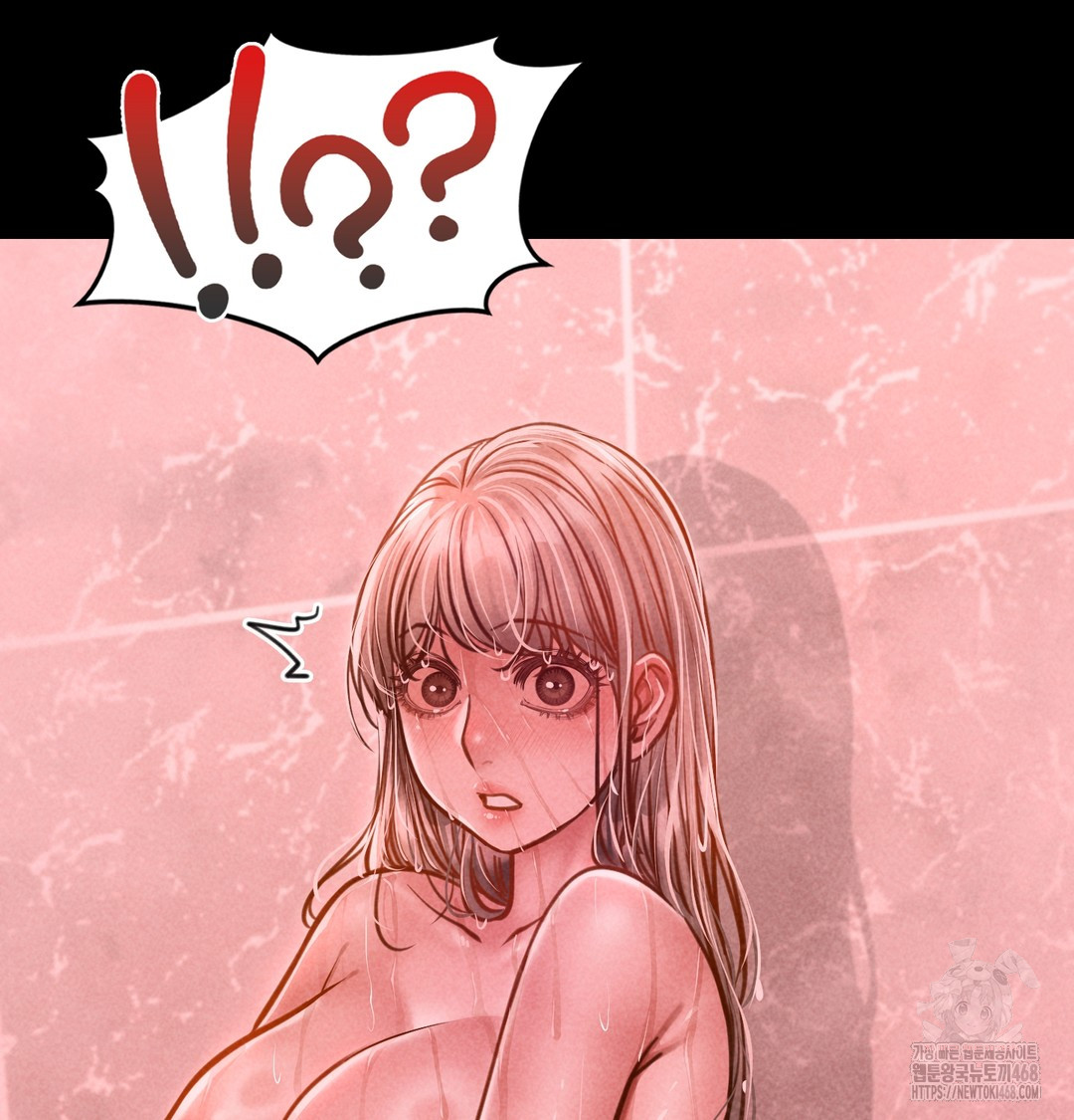 Paradise Villa Raw Chapter 10 Page 125