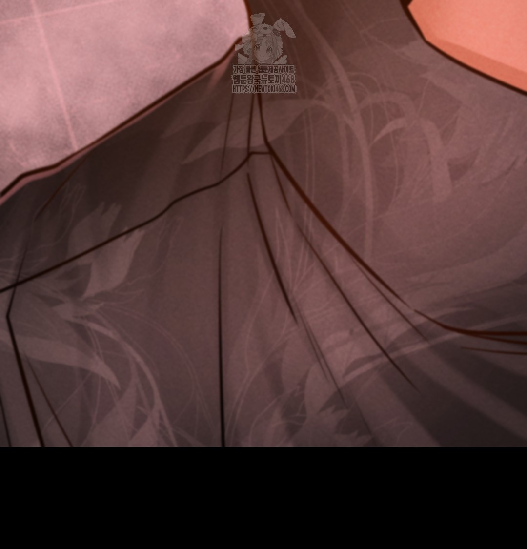 Paradise Villa Raw Chapter 10 Page 129