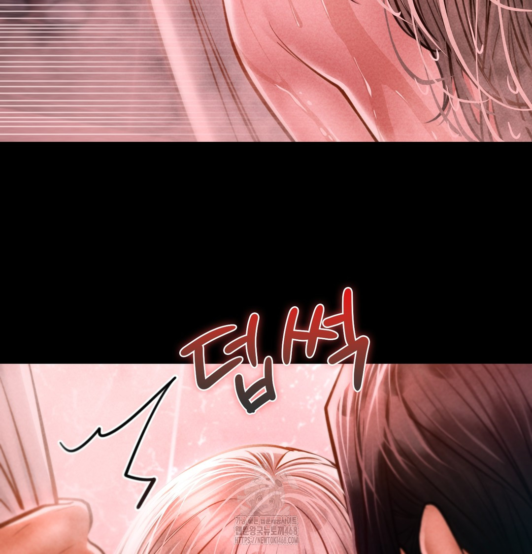 Paradise Villa Raw Chapter 10 Page 139