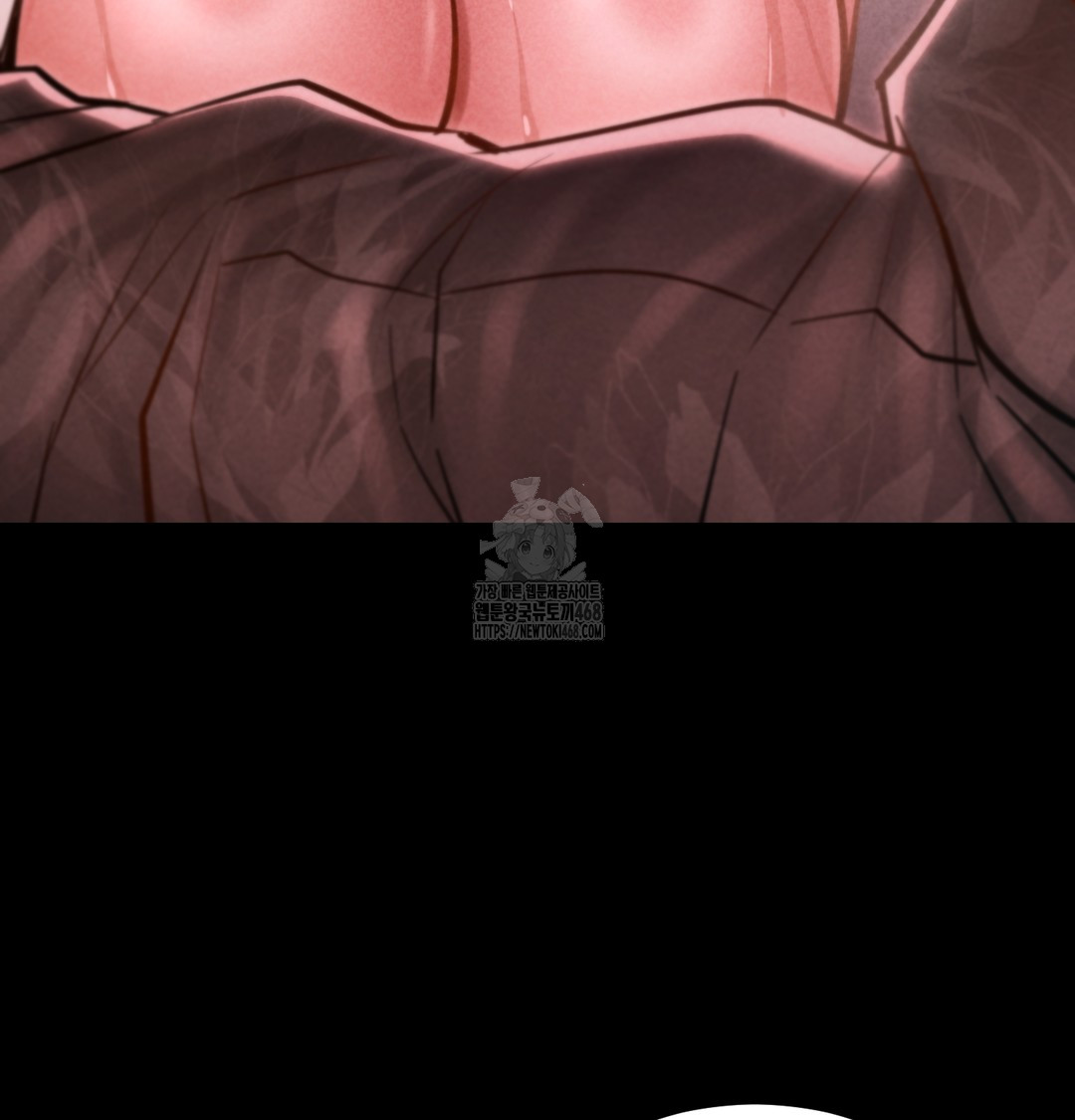 Paradise Villa Raw Chapter 10 Page 141