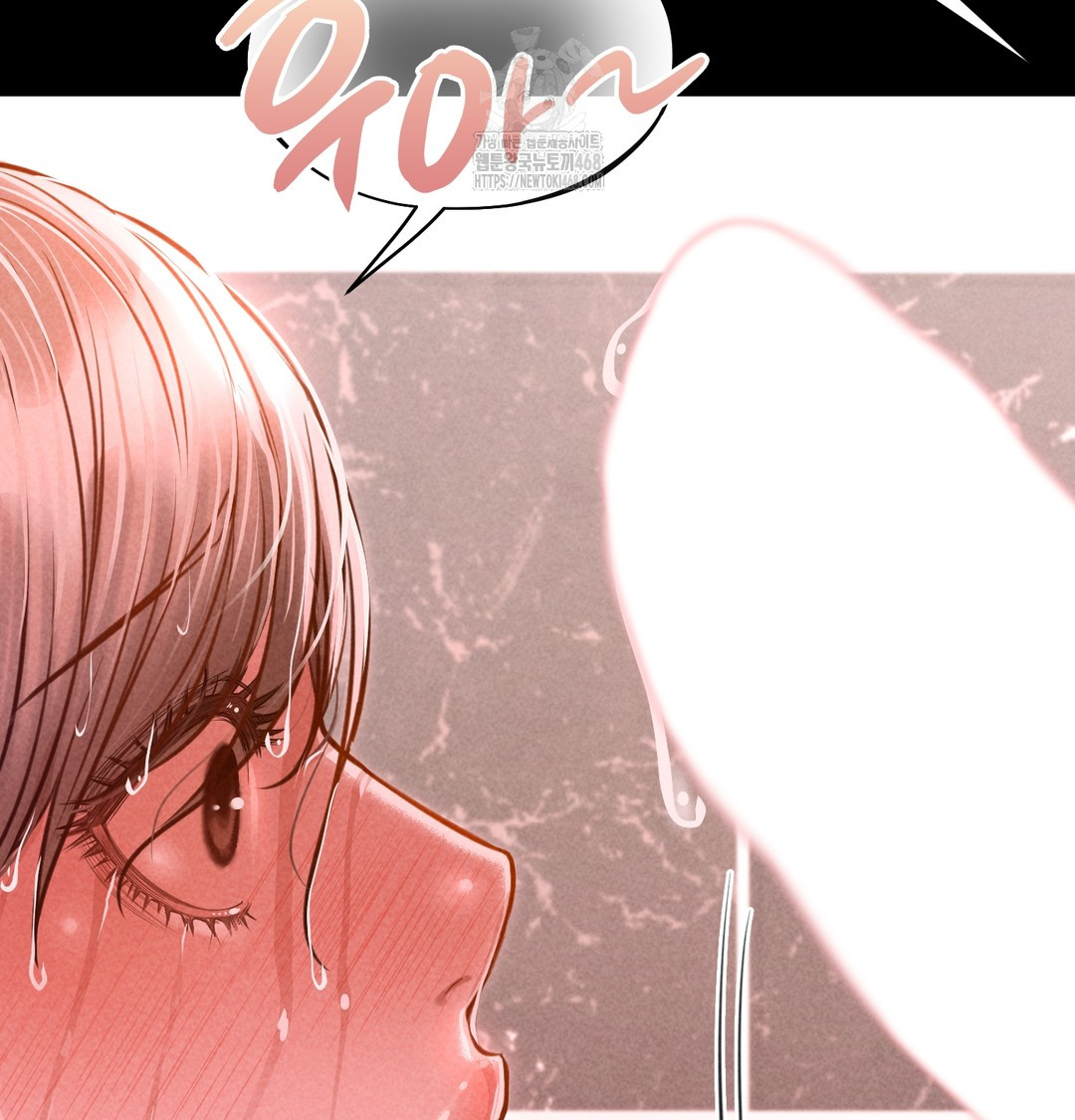 Paradise Villa Raw Chapter 10 Page 152