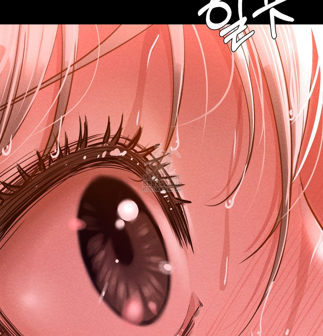 Paradise Villa Raw Chapter 10 Page 155