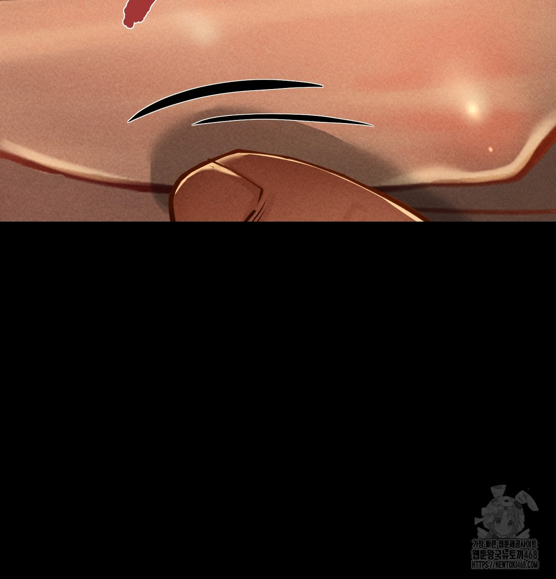 Paradise Villa Raw Chapter 10 Page 16