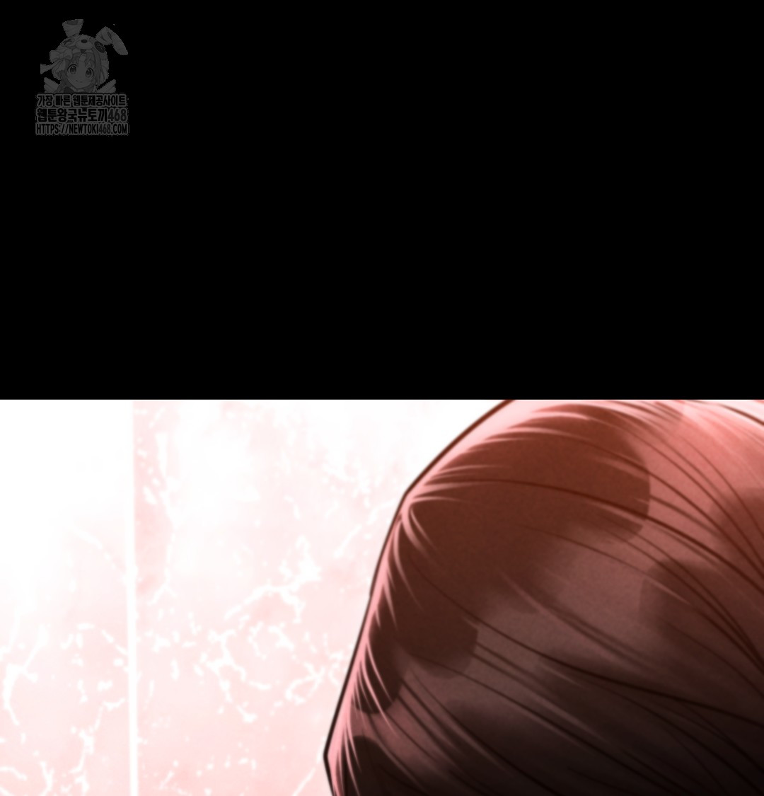 Paradise Villa Raw Chapter 10 Page 161