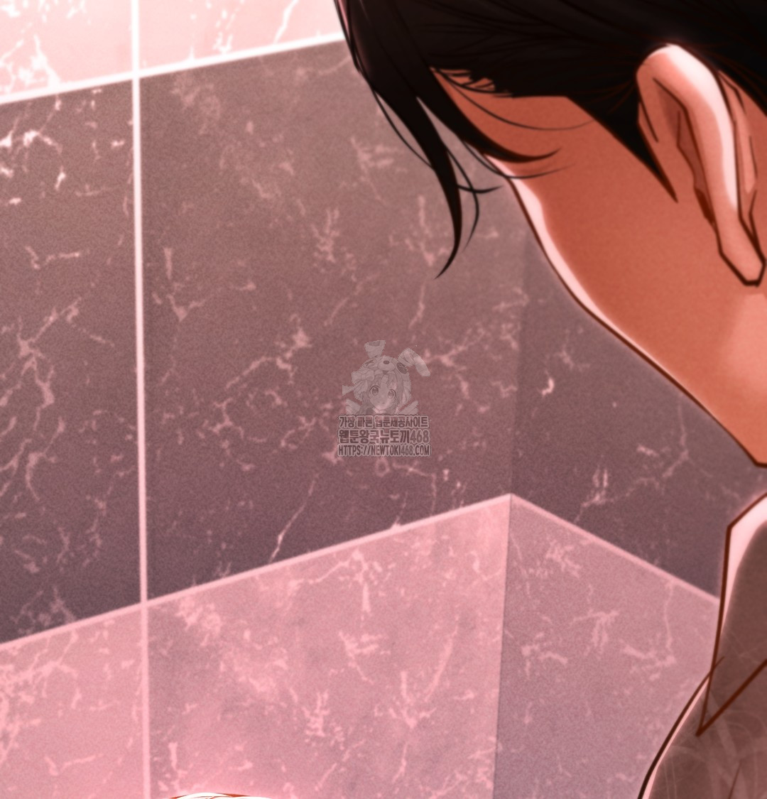 Paradise Villa Raw Chapter 10 Page 162