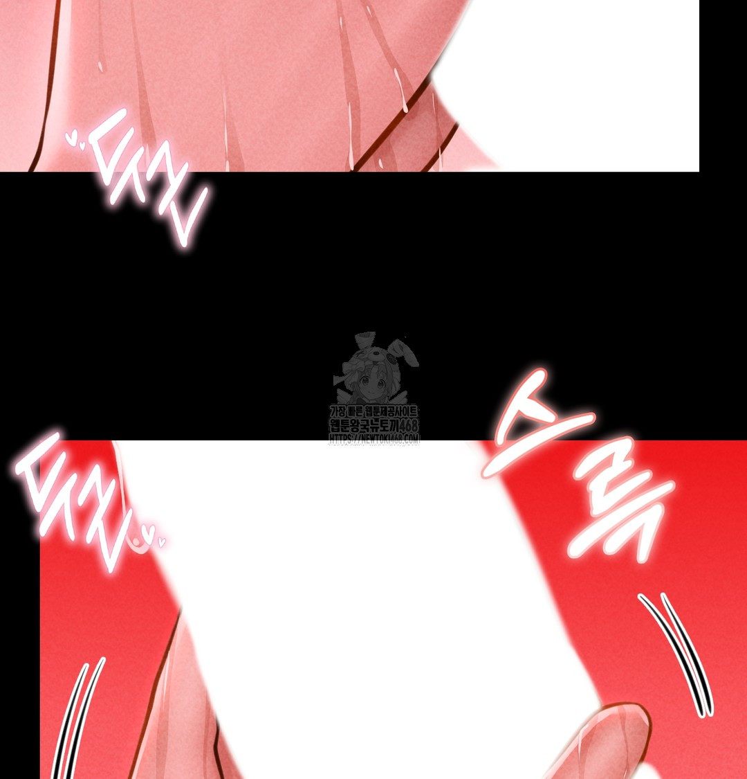 Paradise Villa Raw Chapter 10 Page 167