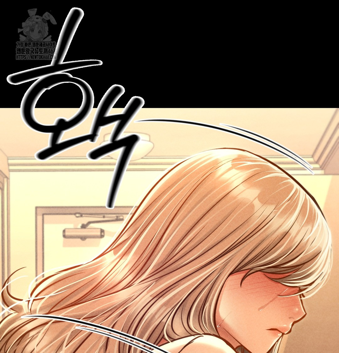 Paradise Villa Raw Chapter 10 Page 17