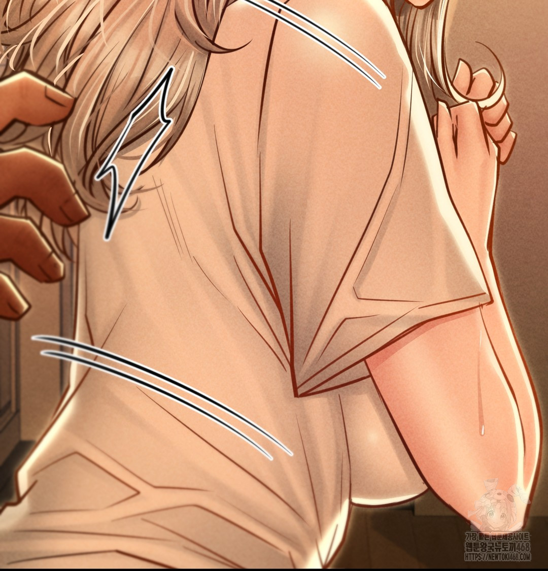 Paradise Villa Raw Chapter 10 Page 18