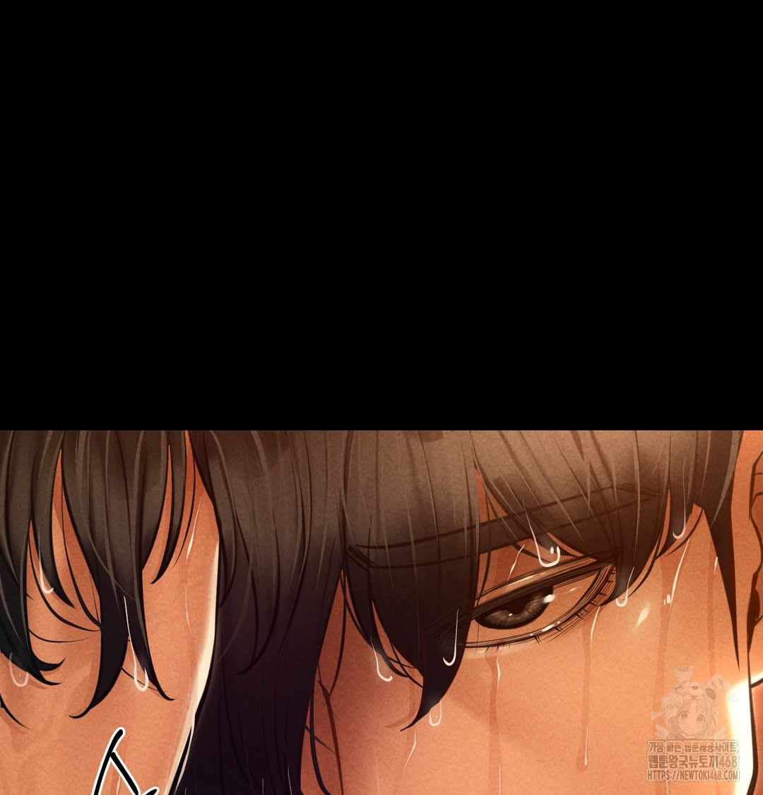 Paradise Villa Raw Chapter 10 Page 26