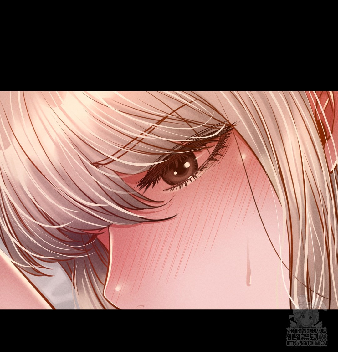 Paradise Villa Raw Chapter 10 Page 35