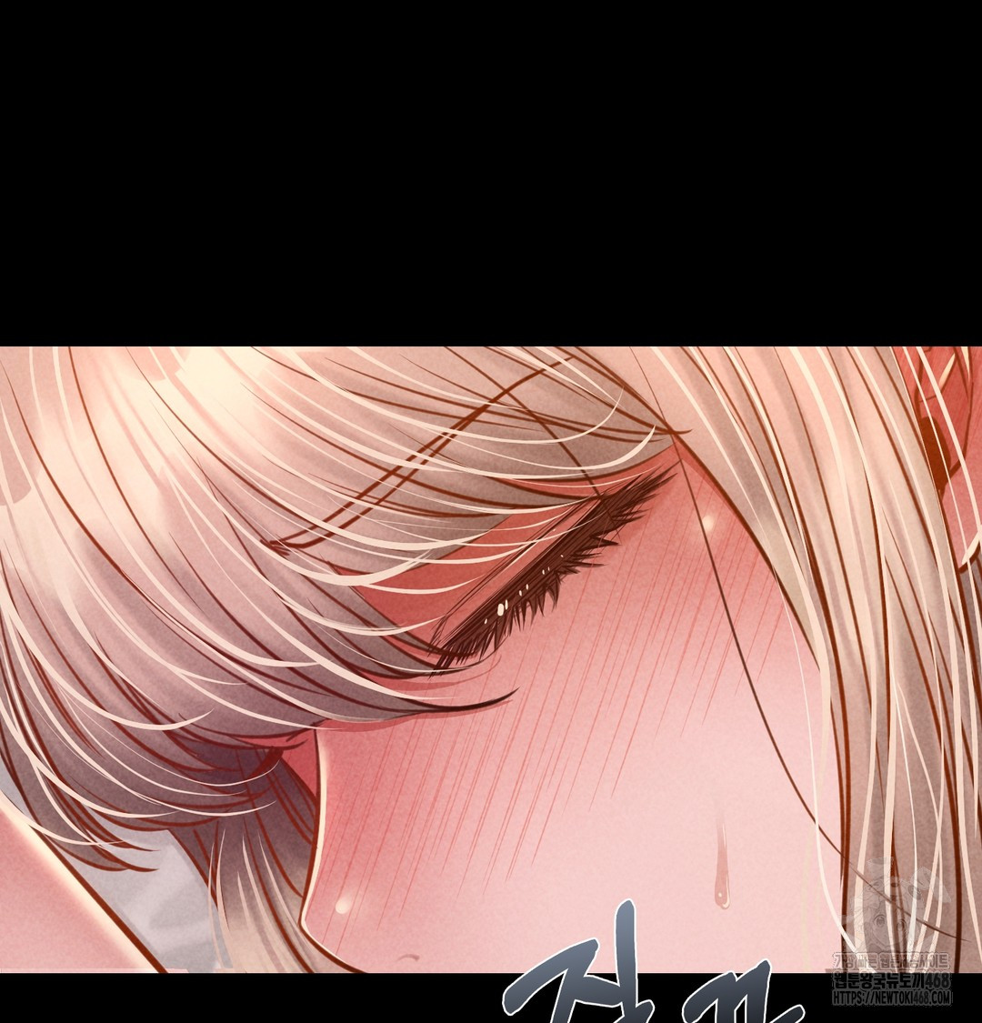 Paradise Villa Raw Chapter 10 Page 36