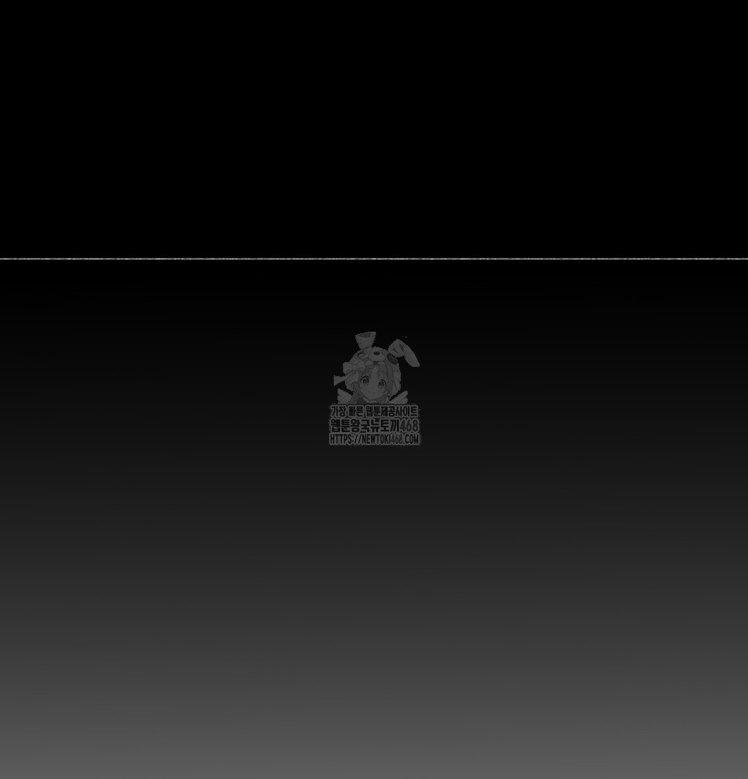 Paradise Villa Raw Chapter 10 Page 38