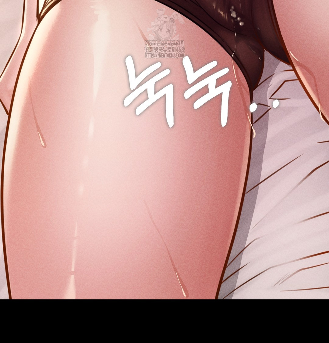 Paradise Villa Raw Chapter 10 Page 48