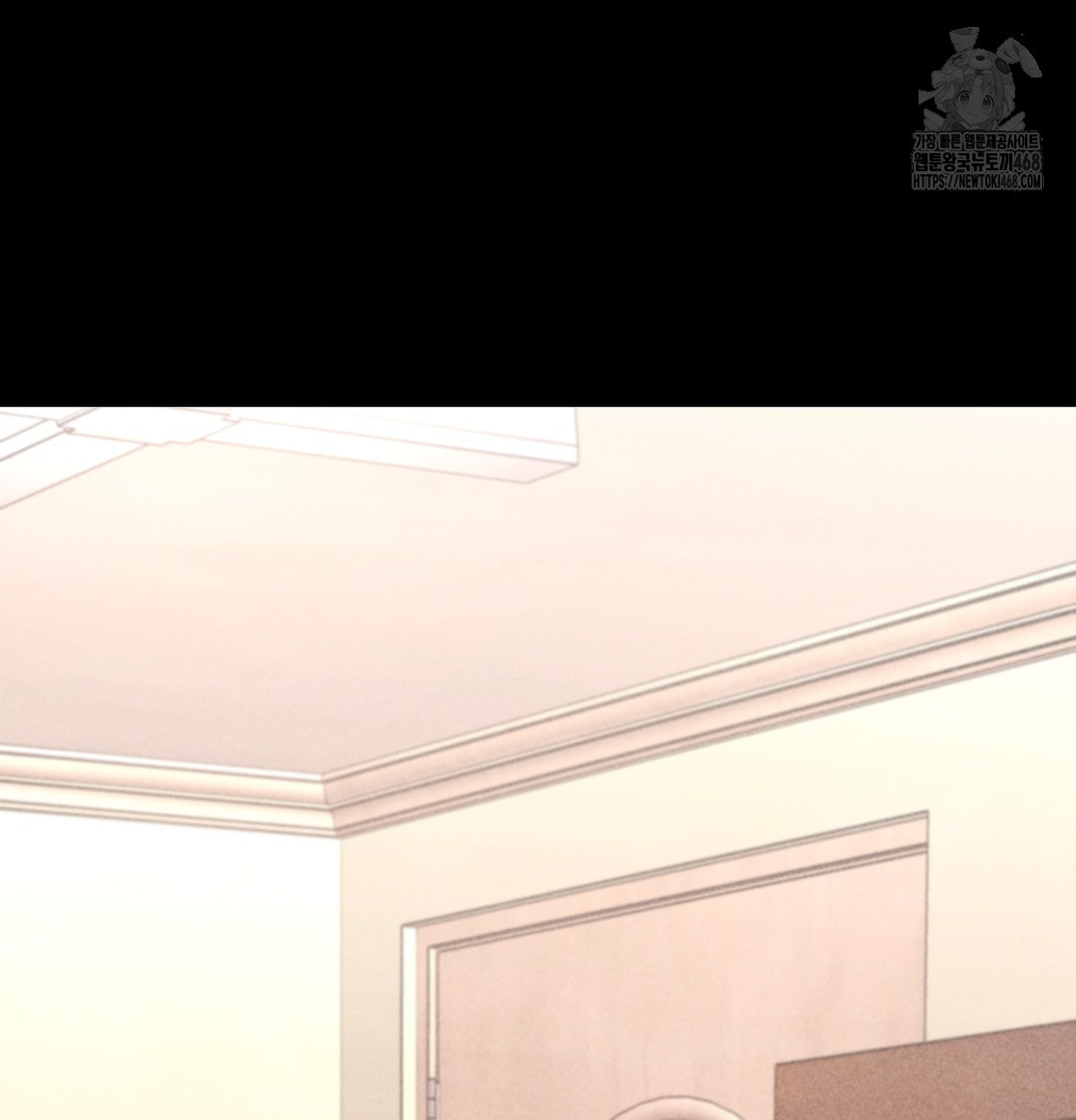 Paradise Villa Raw Chapter 10 Page 56