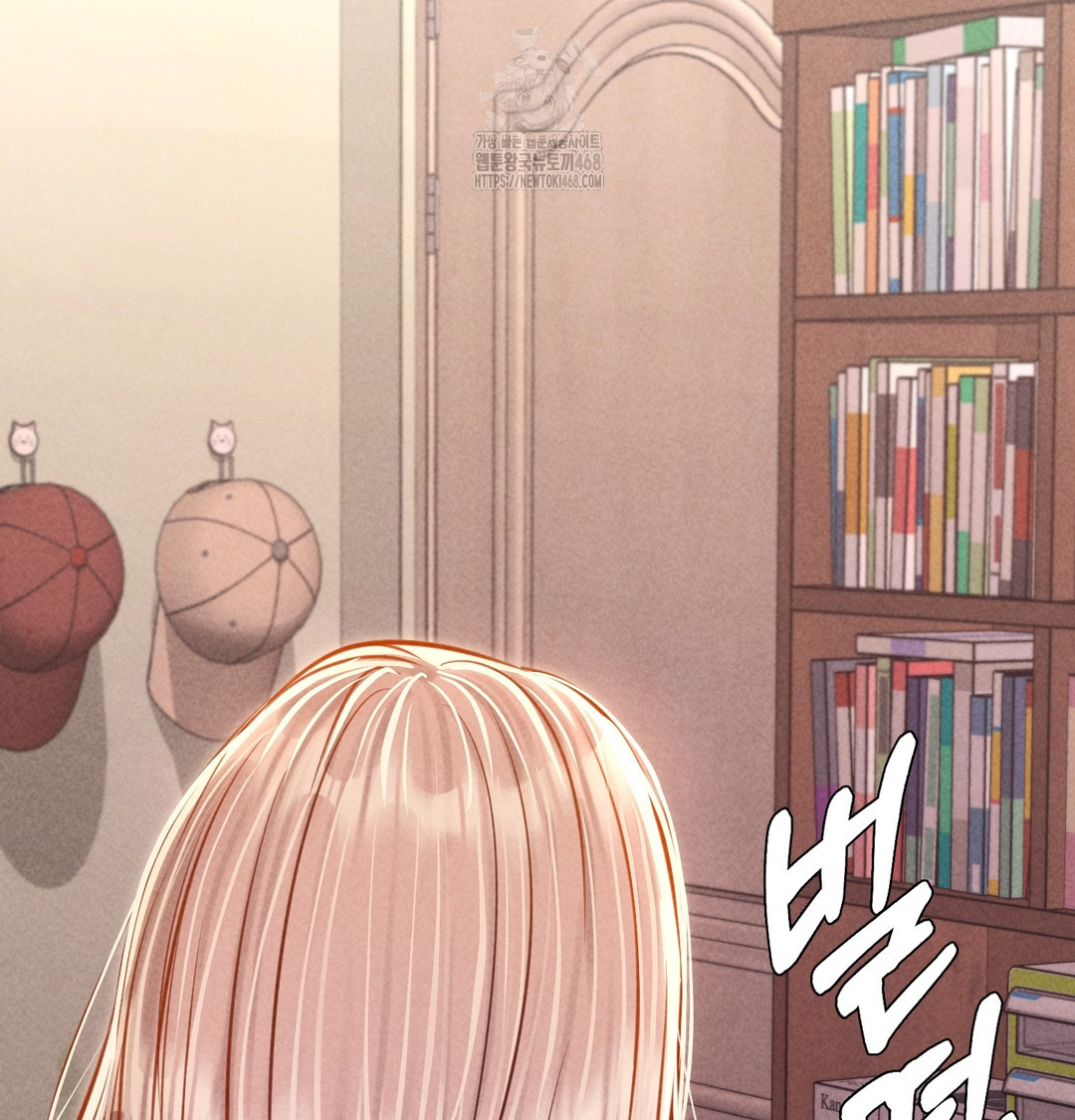 Paradise Villa Raw Chapter 10 Page 57