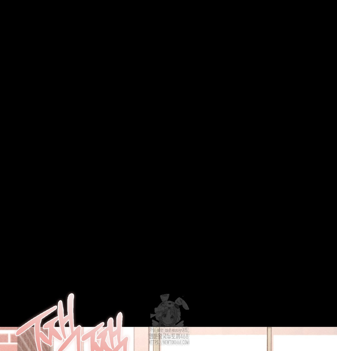 Paradise Villa Raw Chapter 10 Page 64