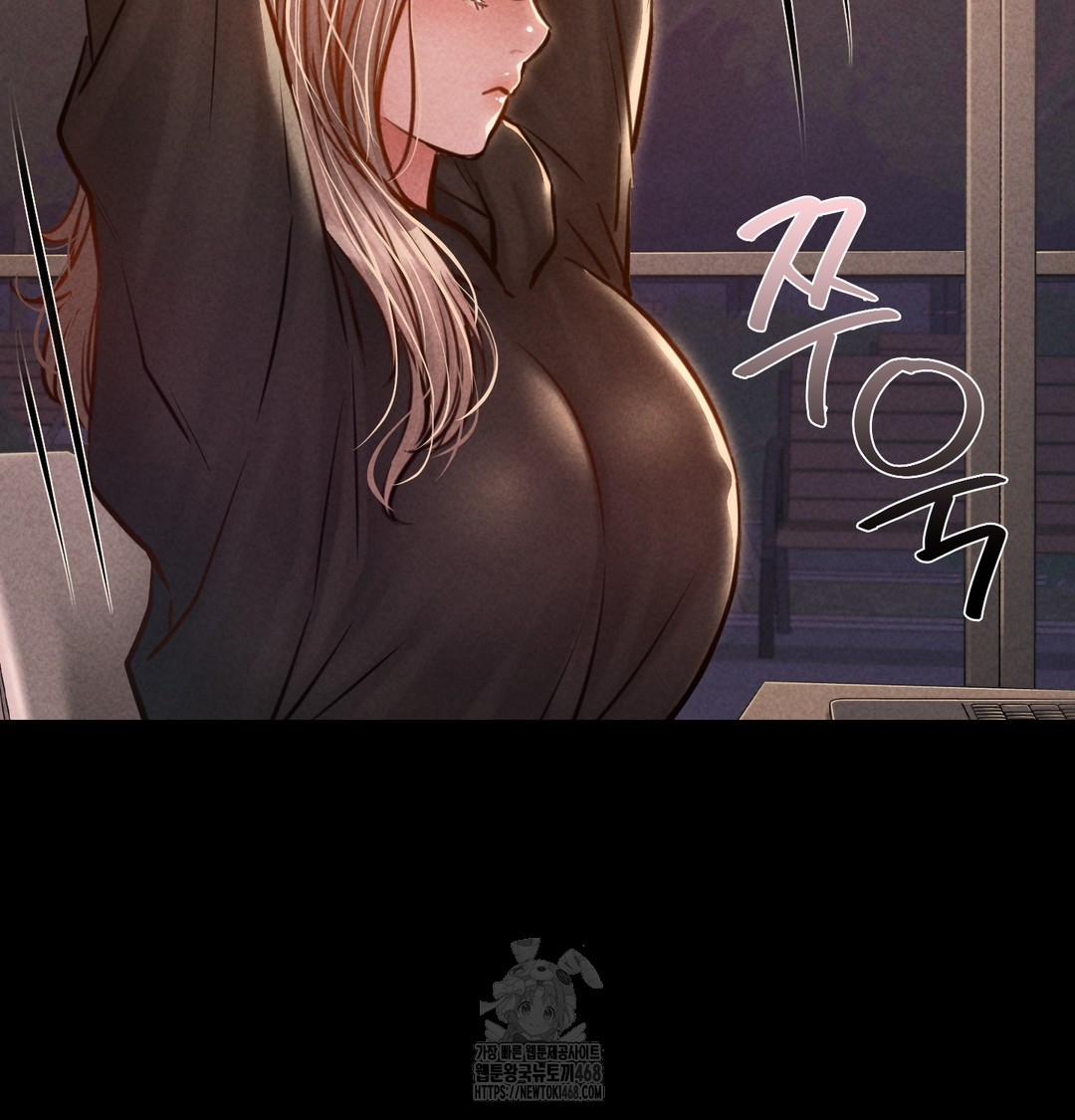 Paradise Villa Raw Chapter 10 Page 69