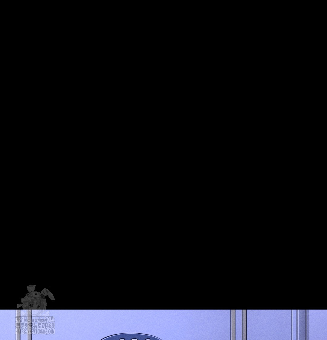 Paradise Villa Raw Chapter 10 Page 71