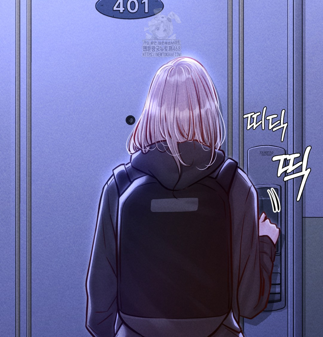 Paradise Villa Raw Chapter 10 Page 72