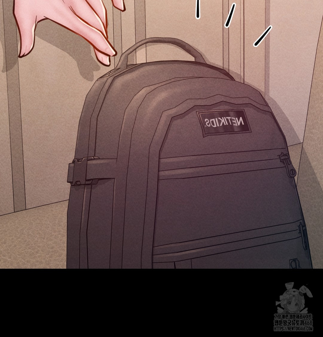 Paradise Villa Raw Chapter 10 Page 80