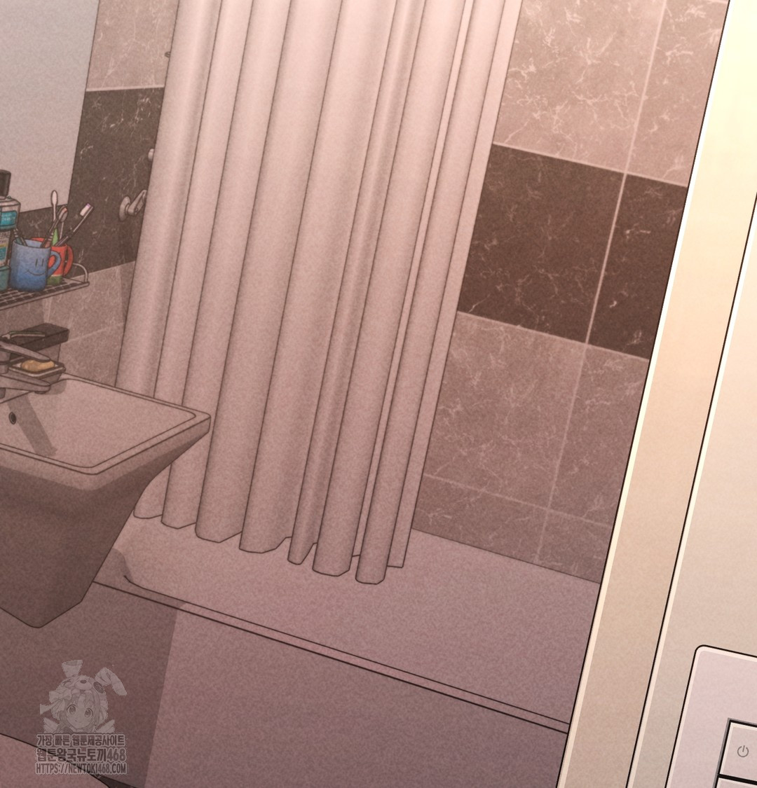 Paradise Villa Raw Chapter 10 Page 82