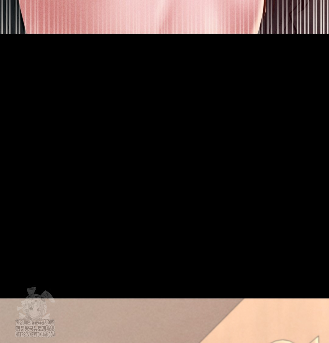 Paradise Villa Raw Chapter 10 Page 85